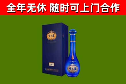 光明回收梦之蓝M6